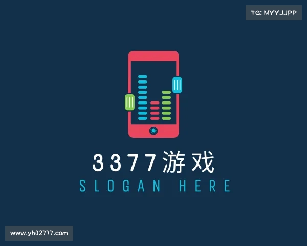 介绍3377游戏